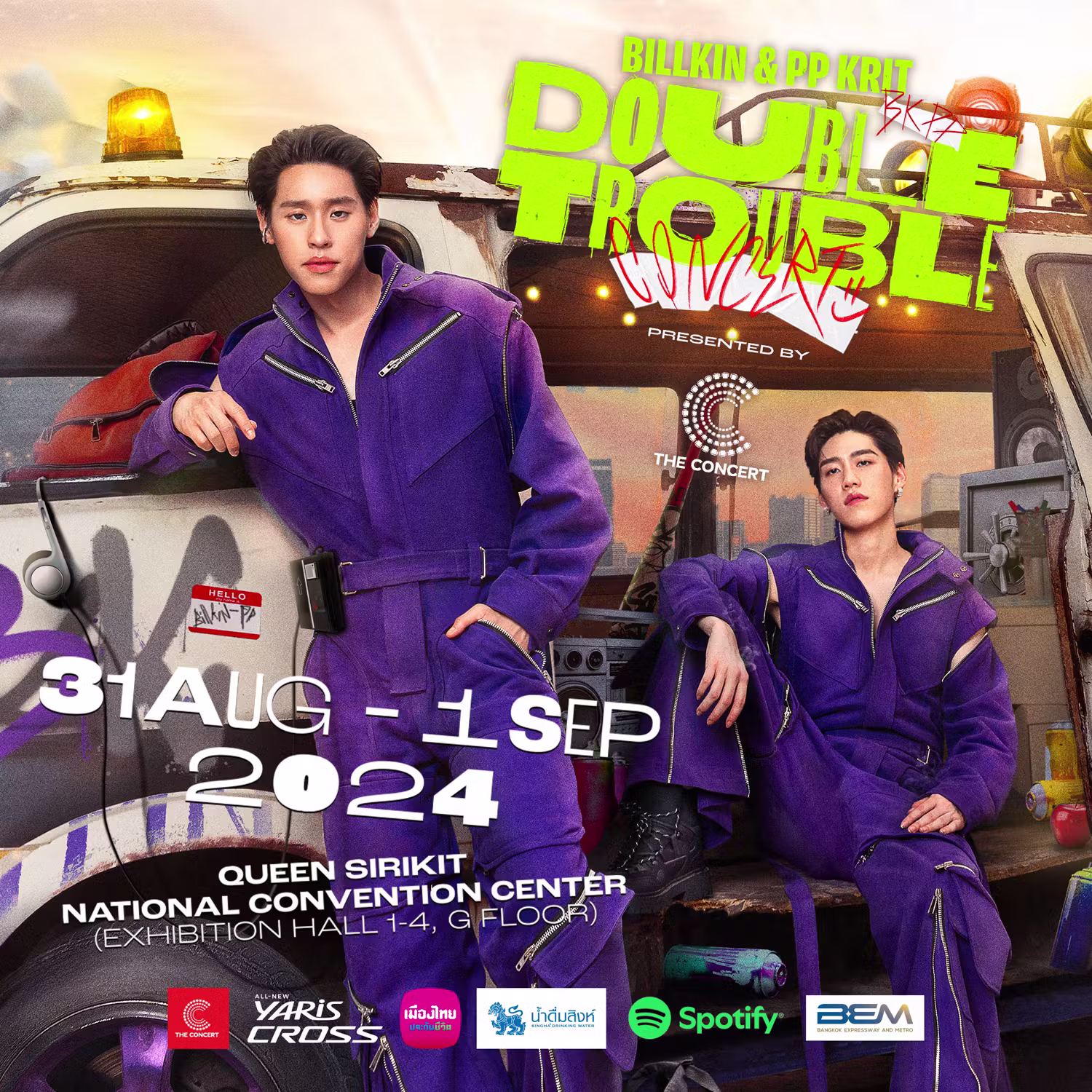 QSNCC | Billkin & PP Krit Double Trouble Concert Presented by The Concert Application