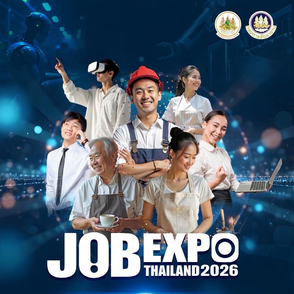 Job Expo Thailand 2026