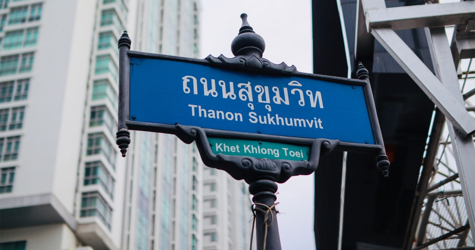 Why Sukhumvit Is A Lifestyle Hotspot