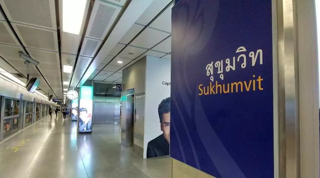 MRT Sukhumvit station