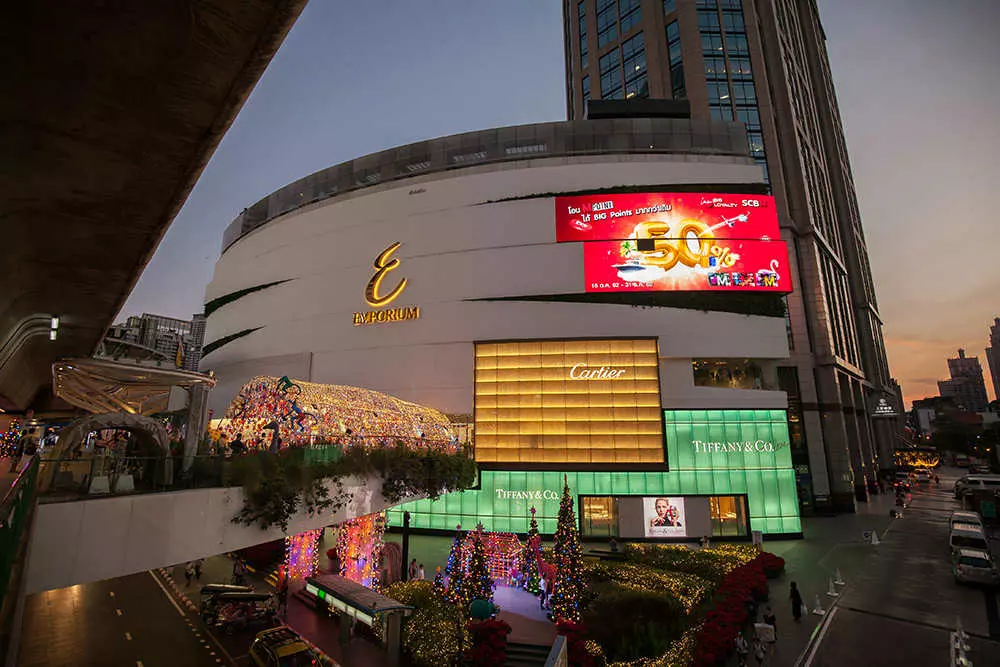 The Emporium